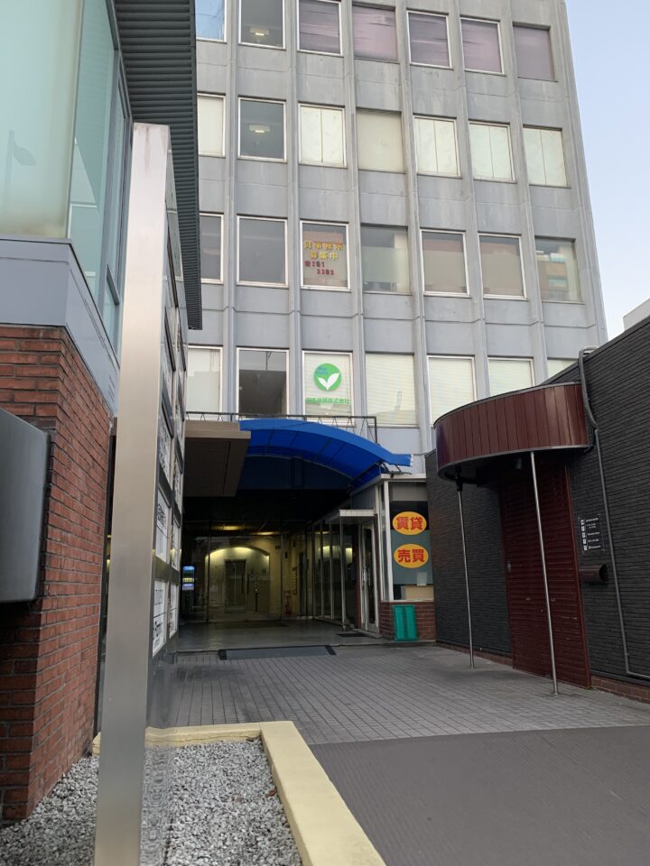 株式会社ライフセキュリティー