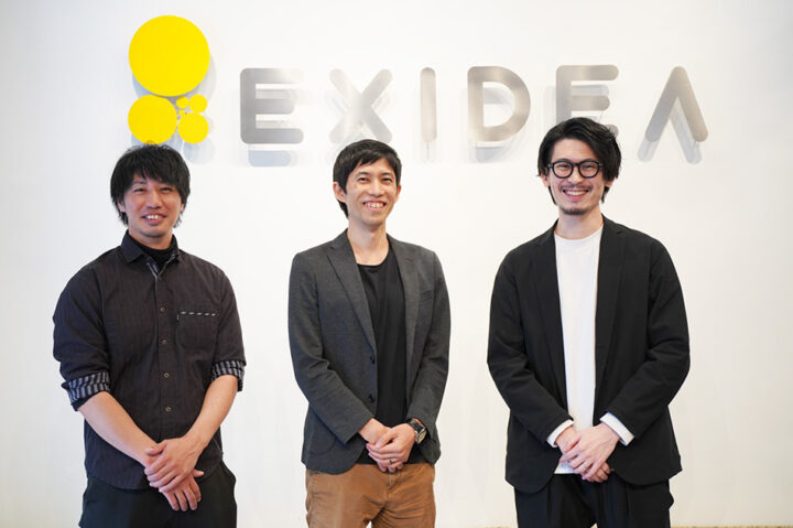株式会社EXIDEA