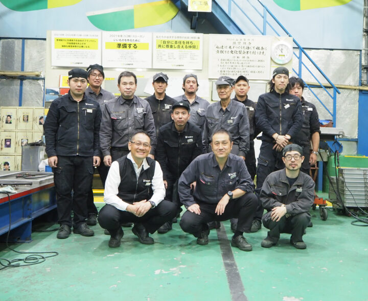 株式会社山田製作所
