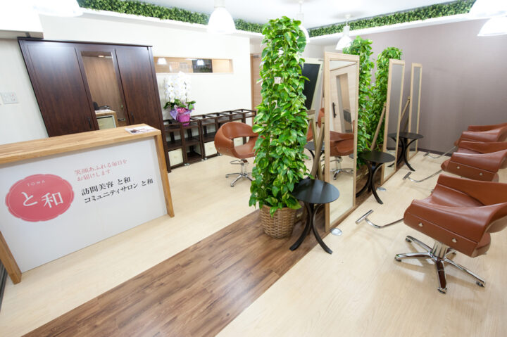 株式会社 社会起業家パートナーズ