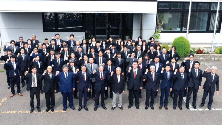 東光コンピュータ・サービス株式会社