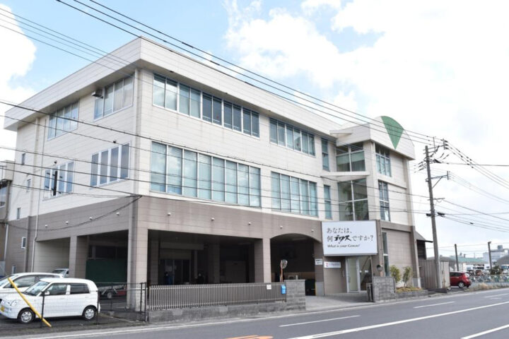 株式会社プロゴワス